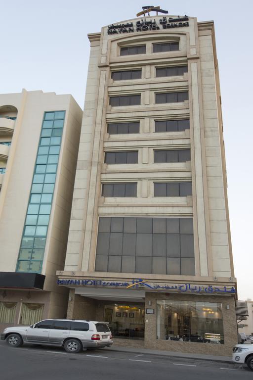 Rayan Hotel Corniche Charjah Extérieur photo